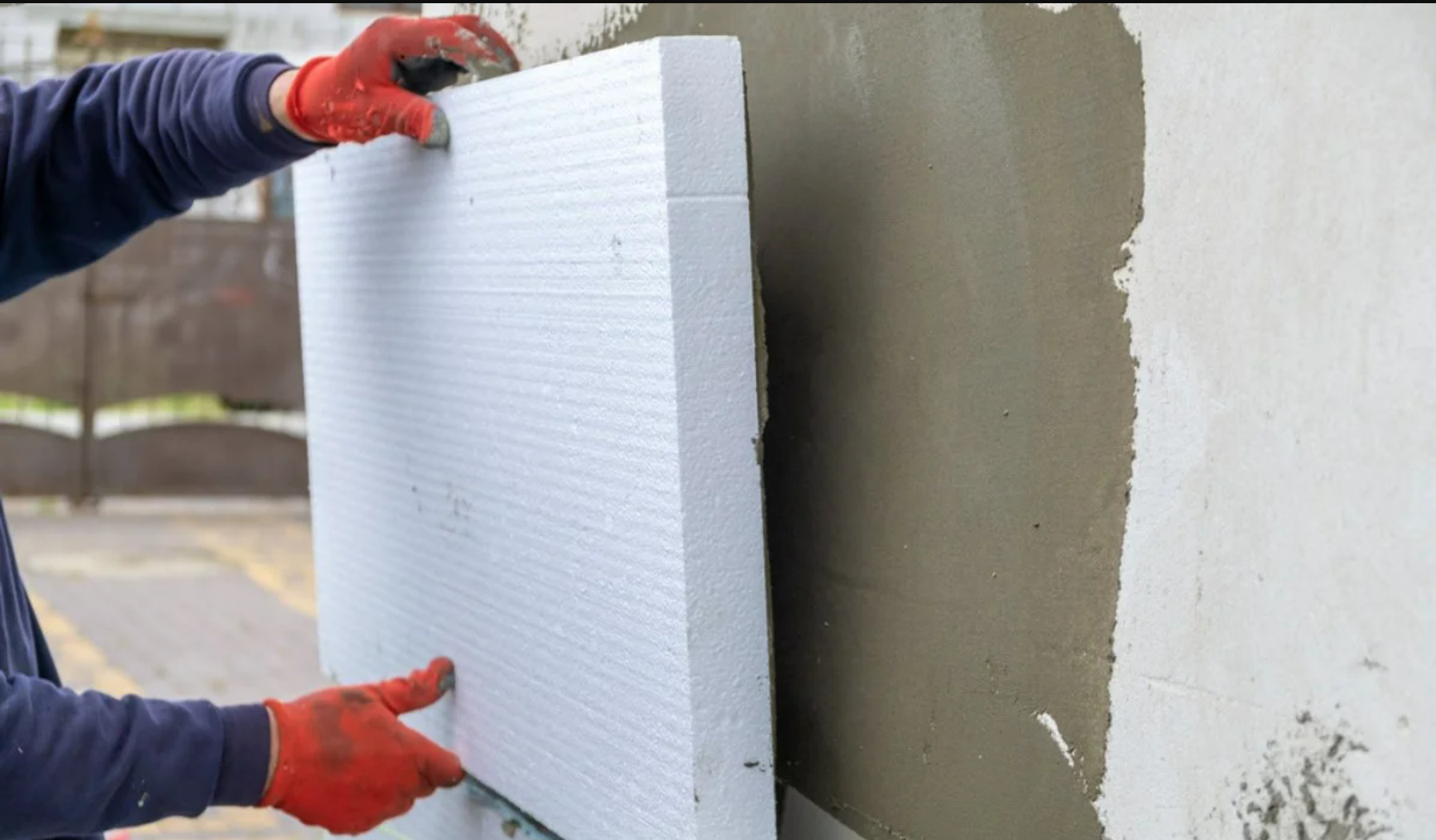 شركة عزل فوم بالرياض